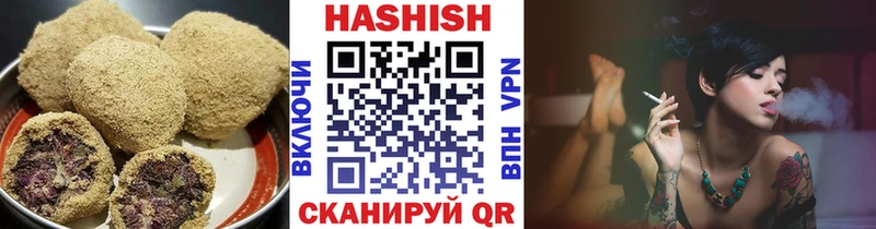 наркотики  Александровск  Печенье с ТГК марихуана 