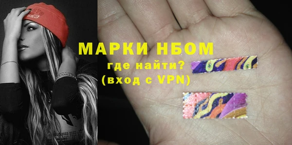 трава Алзамай