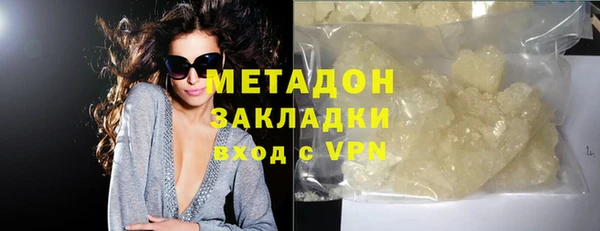 кокс Нефтекумск