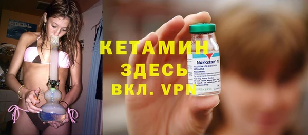 прущие крисы Алексеевка