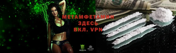 кокс Нефтекумск
