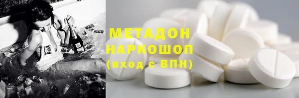 ешки Нефтегорск