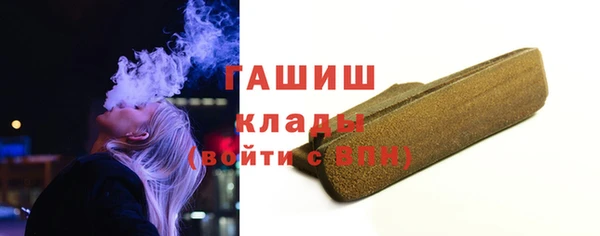 ешки Нефтегорск
