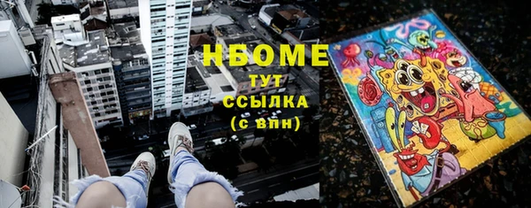 прущая мука Алексин