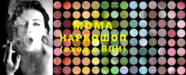 прущая мука Алексин