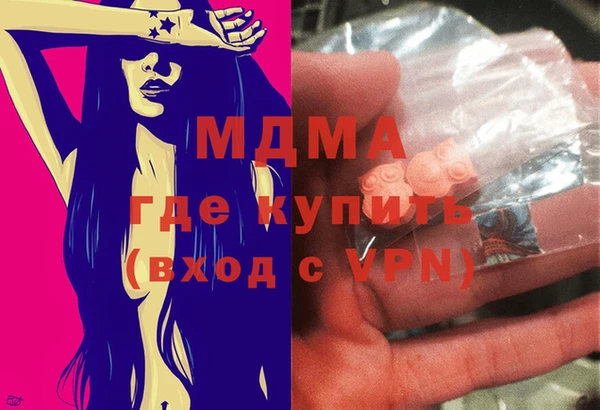 трава Алзамай