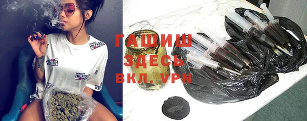 ешки Нефтегорск