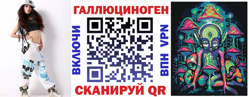 Псилоцибиновые грибы GOLDEN TEACHER  Александровск 
